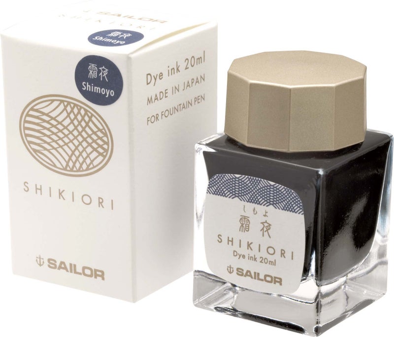 Sailor Fountain Pen, Bottled Ink, Four Seasons, Moonlit Water, Frosty Night, 13-1008-220 - Image 3